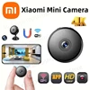 Xiaomi Mijia 1080P HD Wireless WiFi Camera Endurance Mini Version Remote Monitor Camcorders Security Home Monitor Night Version 1
