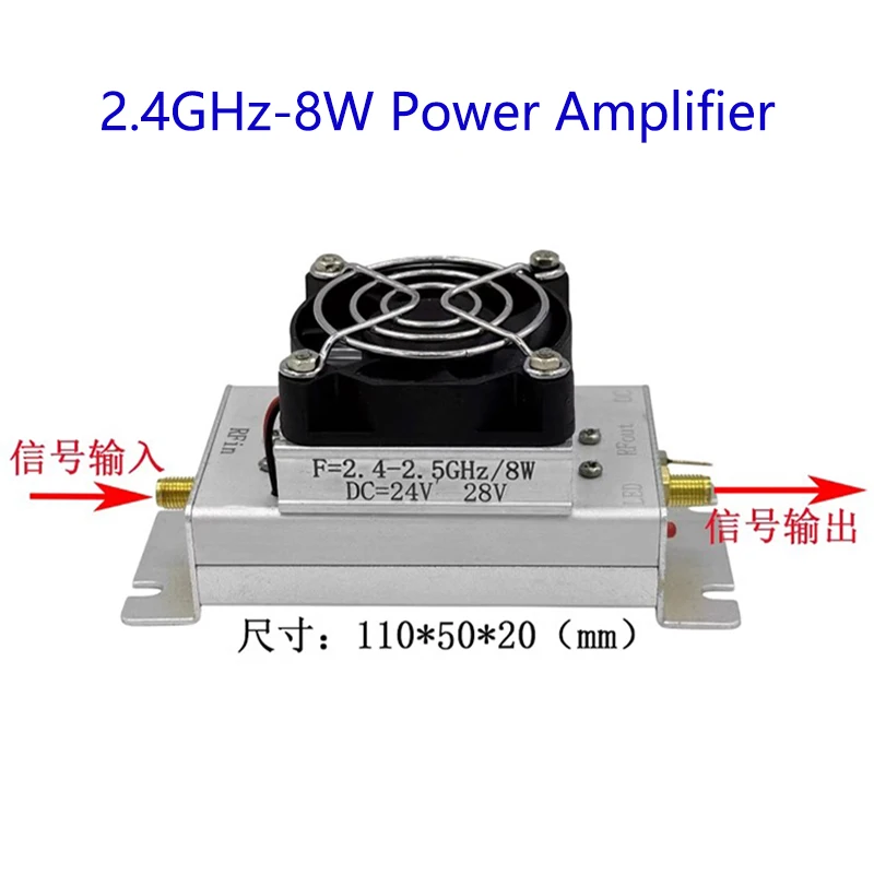 2.4GHz 8W Power Amplifier Module RF Module Image Transmission WIFI RF Amplifier Power Amplifier