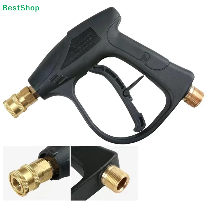 〔빅토리아〕고압 세척기 스프레이 건, M22 15mm 입구, 자동차 및 가정 청소용 5가지 색상 코드 노즐 팁 포함