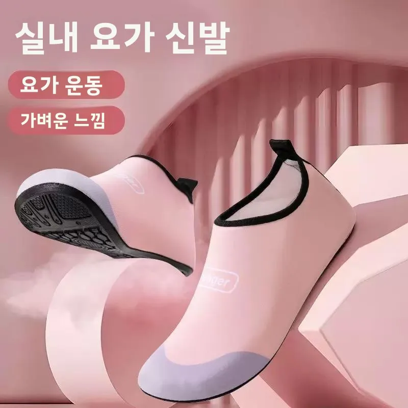 특수 피트니스 트레이닝 슈즈 남성용 소프트 바닥 러닝 머신 요가 슈즈 압력판 ..
