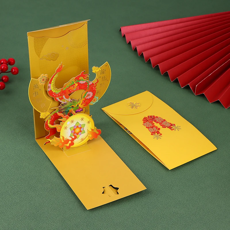 

1Pc 2024 3D Chinese Dragon Long Luck Money Bag Red Pocket Hongbao Paper Envelopes Spring Festival New Year Red Envelope