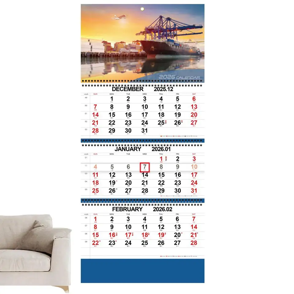 thumbnail interactive-video image 1 of 3 Month Wall Calendar | Planning Calendar 2026 - Annual 1 of 13
