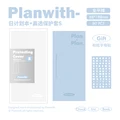 Blue PVC Cover