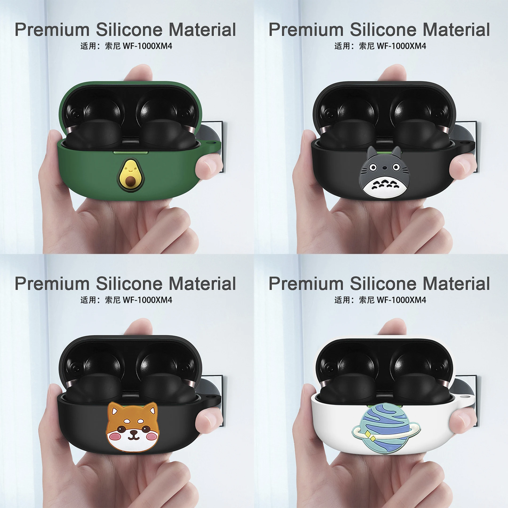 Custodia Protettiva In Silicone Per Sony Wf 1000 Xm4 Cute Cartoon Soft Shell Per Sony 1000 Xm4 Custodia Per Auricolari Bluetooth Custodia Antiurto