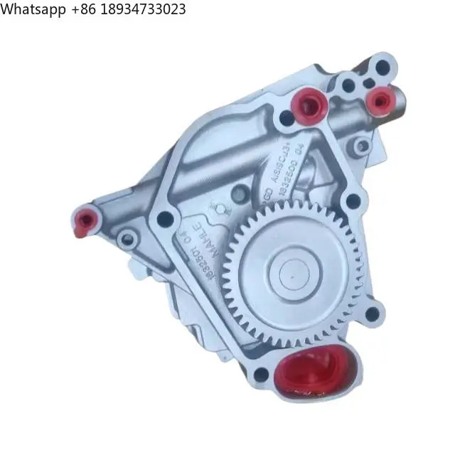 엔진 오일 펌프 11417610378 11277632111 1141865210 BMW N20 N26 F30 F10 F22 F25 F26용 고품질 제조업체