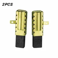2Pcs Carbon Brush For Bosch PBH 3000-2 3000 2900 FRE GBH 200 2000 D  2-20 D RE 2-20 RE GBM 13-2 RE  Electric Hammer Impact Drill 1