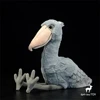 Shoebill High Fidelity Anime Balaeniceps Rex Plushie Whalehead Stork Plush Toys Lifelike Animals Simulation Stuffed Doll Toy Kid 1