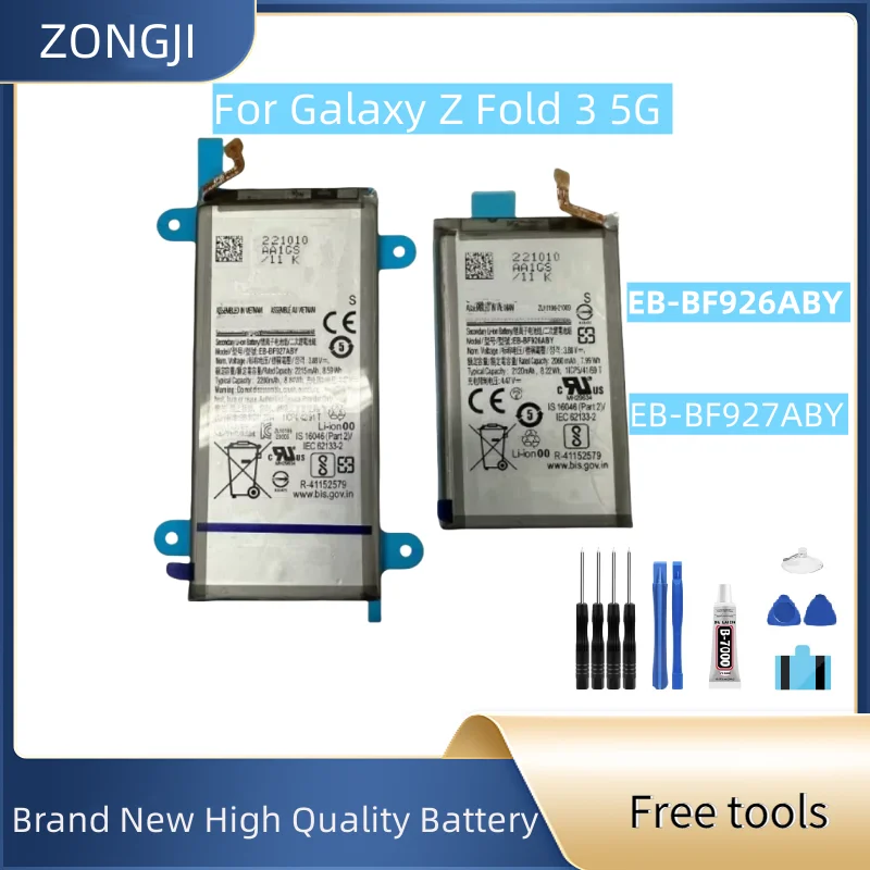SIMフリー Galaxy Z Fold3 5G 256GB電池良好 SIMフリー Galaxy Z Fold3 5G 256GB電池良好 Galaxy Z Fold3 5G