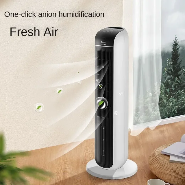 GREE Electric Fan Warm and Cool Dual Use Portable Air Conditioner Fan Humidification Remote Control Floor Standing Air Cooler 4