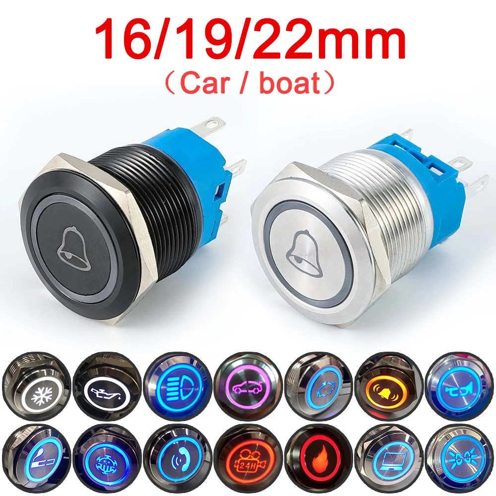 161922mmCustomMetalPushButtonSwitchStartStopLEDLightForCar