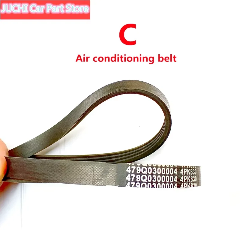 Car Generator Belt Timing Belt Air Conditioning Power Steering Pump For Geely Mk SC6