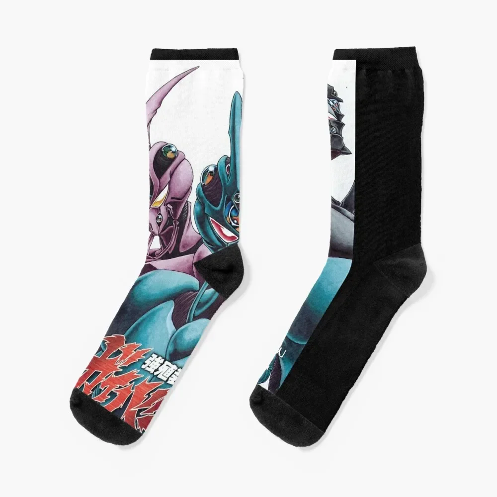 

Guyver The Bioboosted Armor Classic T-Shirt Socks warm winter sports stockings designer brand Women Socks Men's