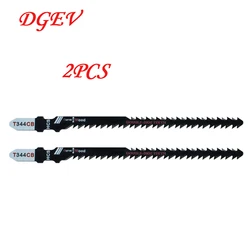 Efficient Curved Cutting Double - Sided Jigsaw Blades Set - 1.0mm (2PCS)