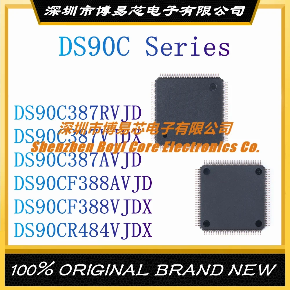 

DS90C387AVJD/NOPB package TQFP-100 новый оригинальный драйвер/приемник чип LVDS