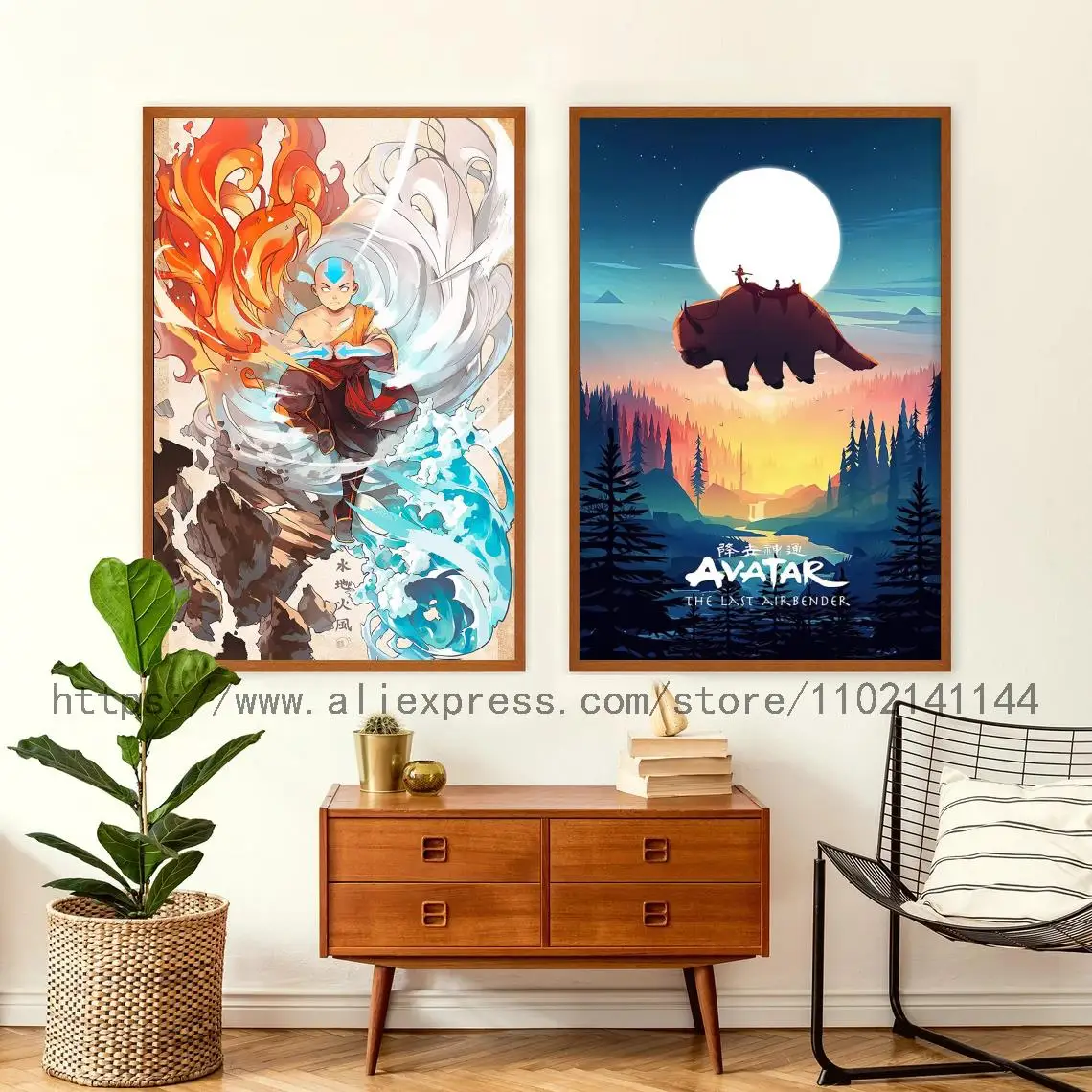 Aquarel Art Print Posters En Print Avatar The Last Airbender Wall Art