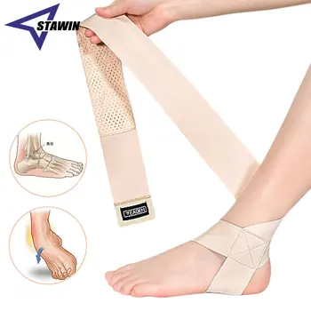 Adjustable Ankle Support Brace 1