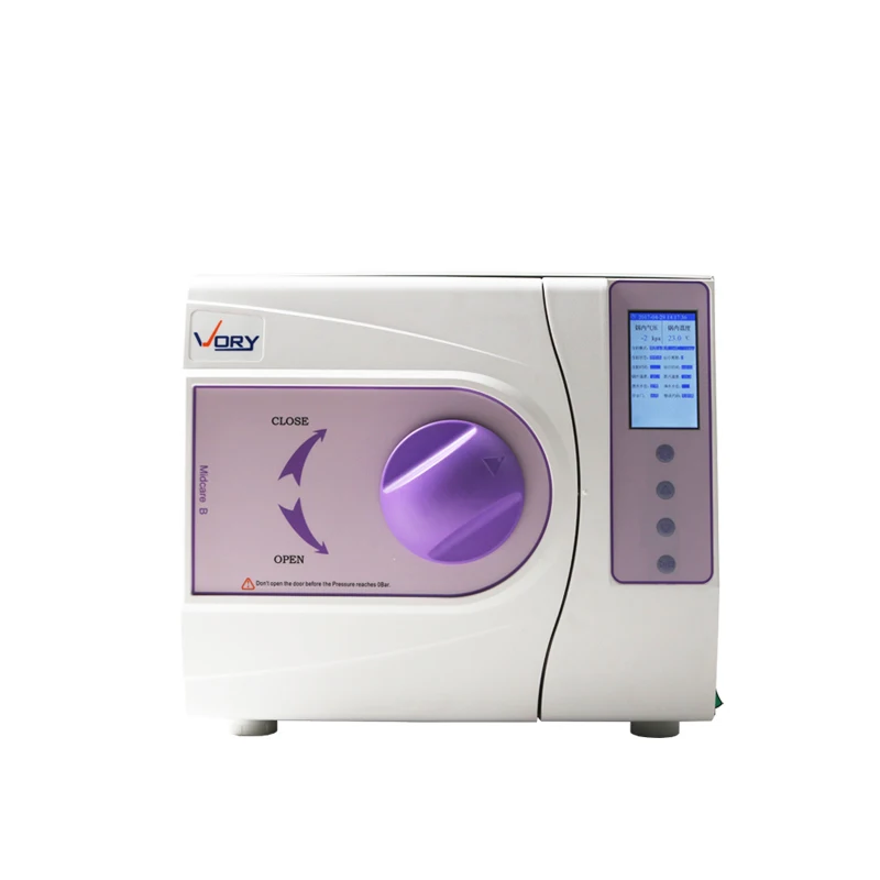Vory Dental Medical Steam Autoclave Equipment Class B Beauty Salon