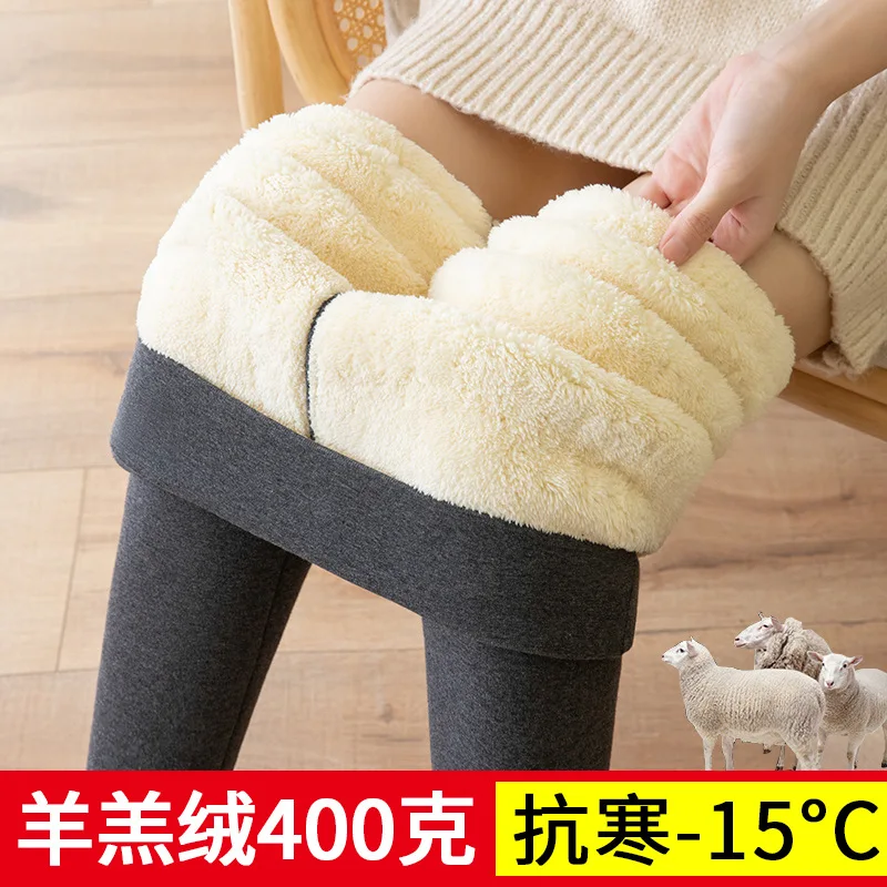 Pile grigio scuro 400g