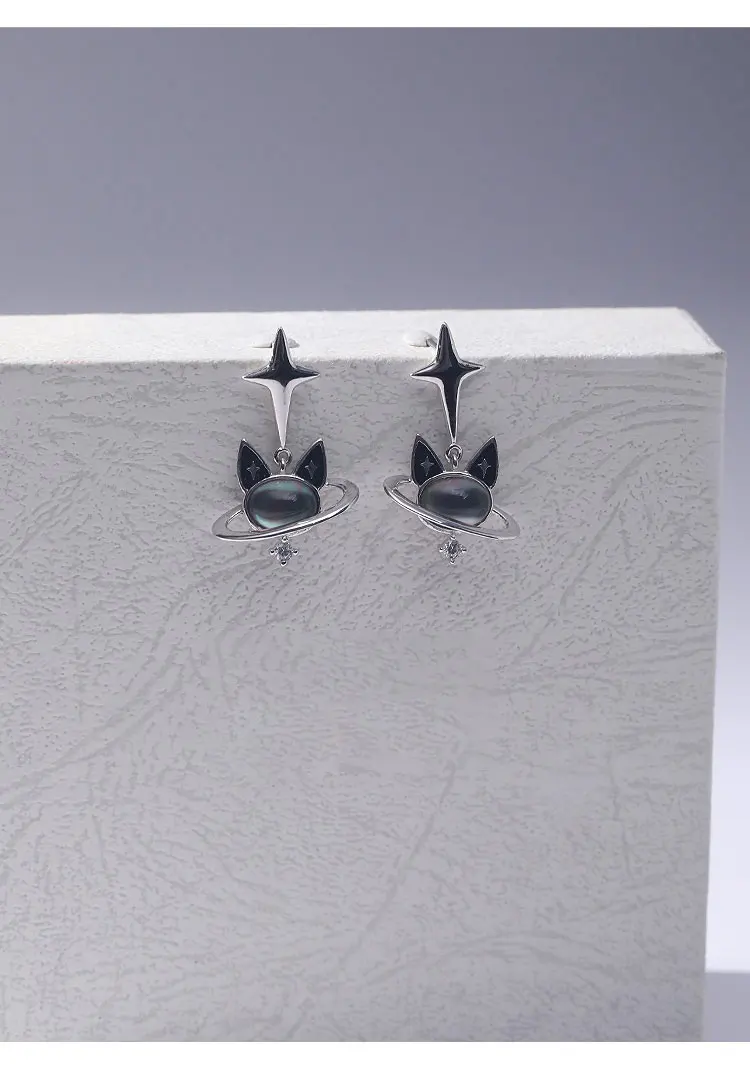 Cosmic Cat Planet Earrings 14 Cosmic Cat Planet Earrings S4f346e4efa5f4426a753ad11721f7602K