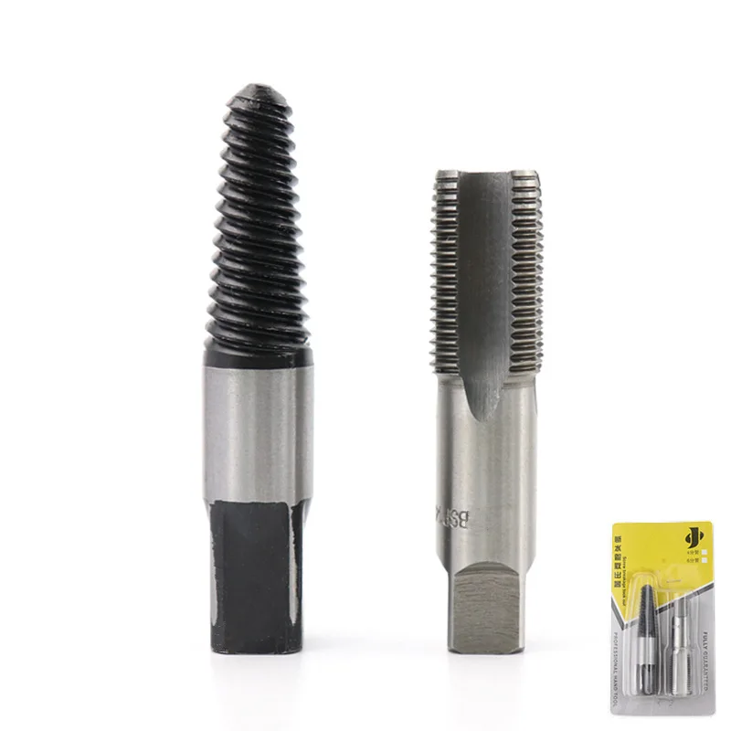 

Broken head screw extractor, angle valve, faucet, broken thread extractor, thread extraction, anti tooth repair, two-piece set