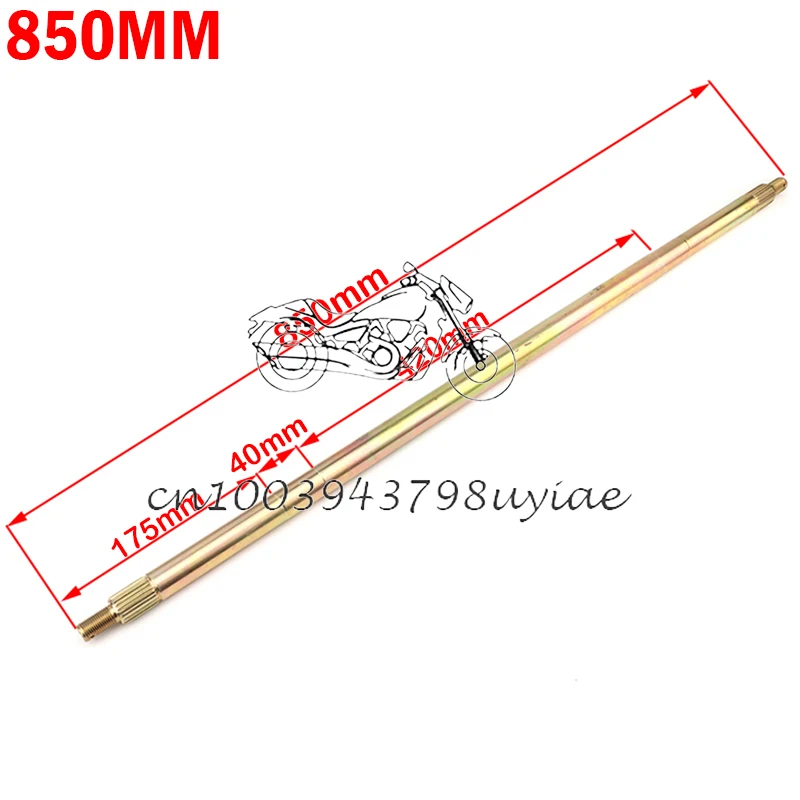 850mm rear axle is suitable for DIY electric off-road vehicle ATV car kart four-wheel motorcycle parts 850mm rear axle is suitable for diy electric off road vehicle atv car kart four wheel motorcycle parts