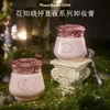 Flower Know Midsummer Fairytal Makeup Remove Cream Purify Makeup Remover Deep Clean Eyes Lips Face All-in-one Cleansing 1