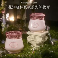 Flower Know Midsummer Fairytal Makeup Remove Cream Purify Makeup Remover Deep Clean Eyes Lips Face All-in-one Cleansing 1