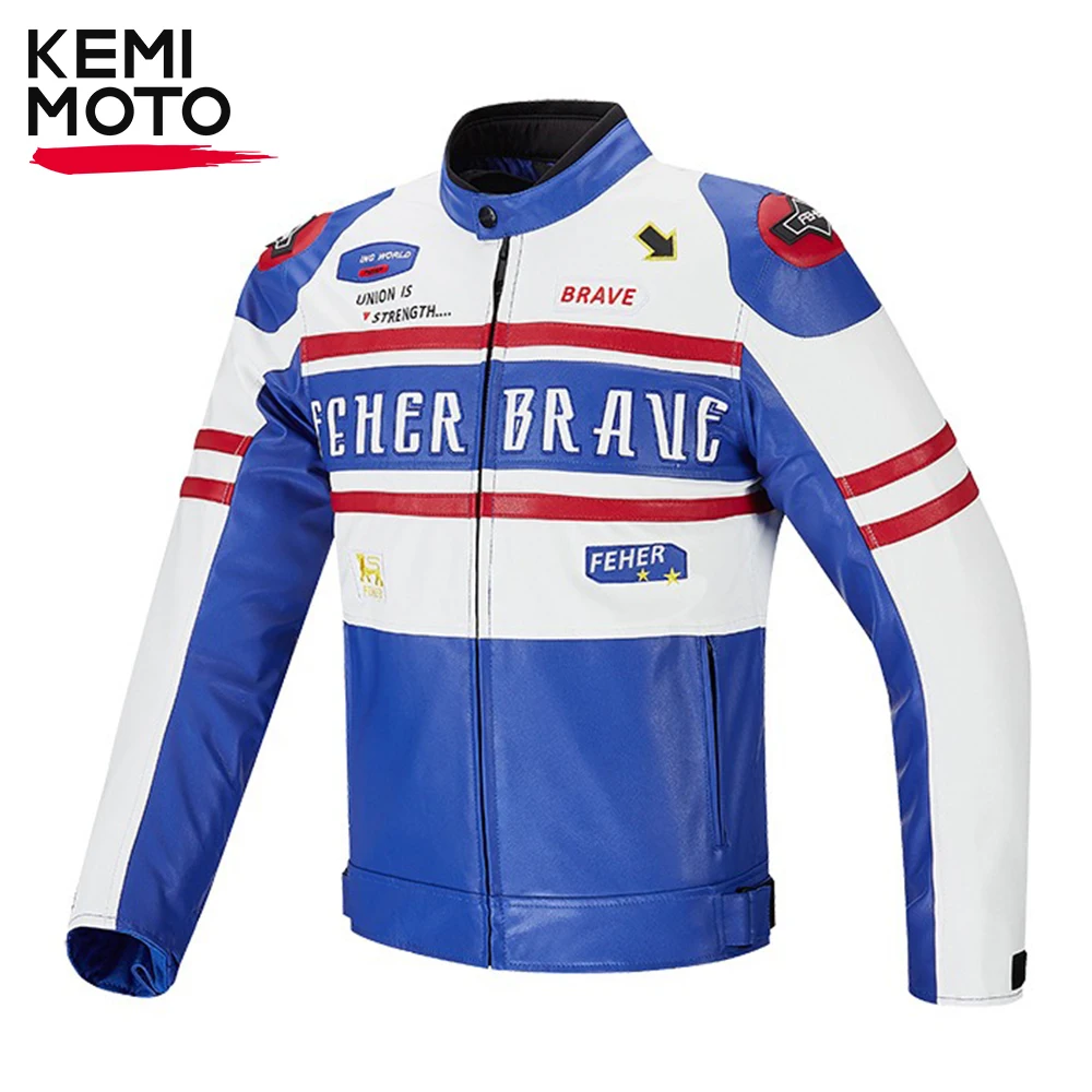 Мотоциклетная куртка для езды