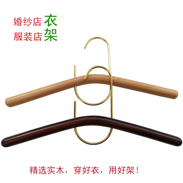 

New light beech women's solid wood hanger wedding dress shop clothing store wooden clothes hanger creative wooden clothes