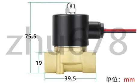 Pneumatic Parts