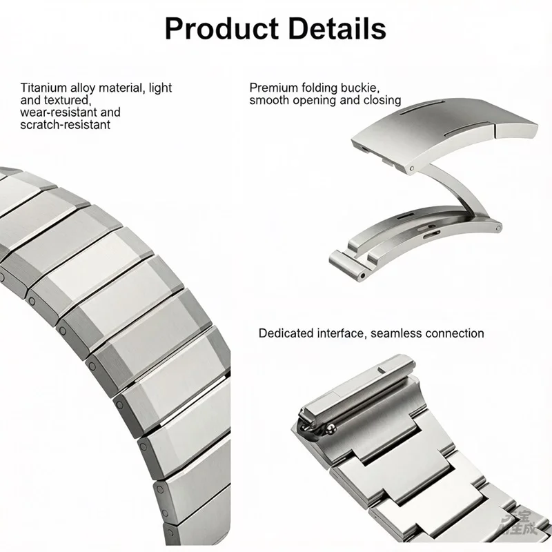 Premium Titanium Alloy Watch Straps - No Gap Metal Bands, Stylish Correa Replacements