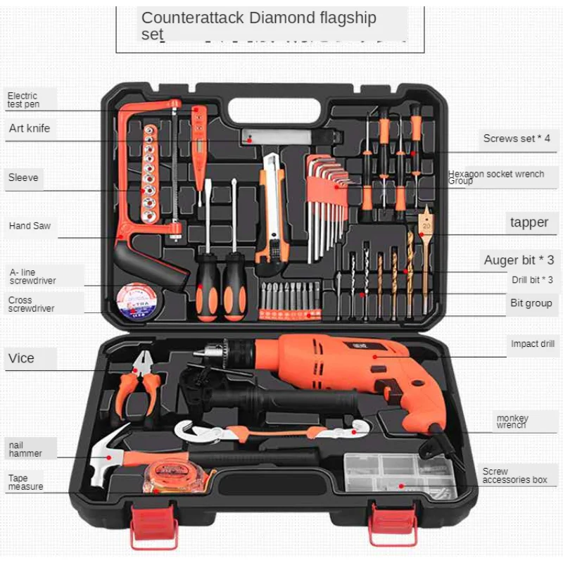 Black & Decker Accessory Tool Box Set With Drill Bits