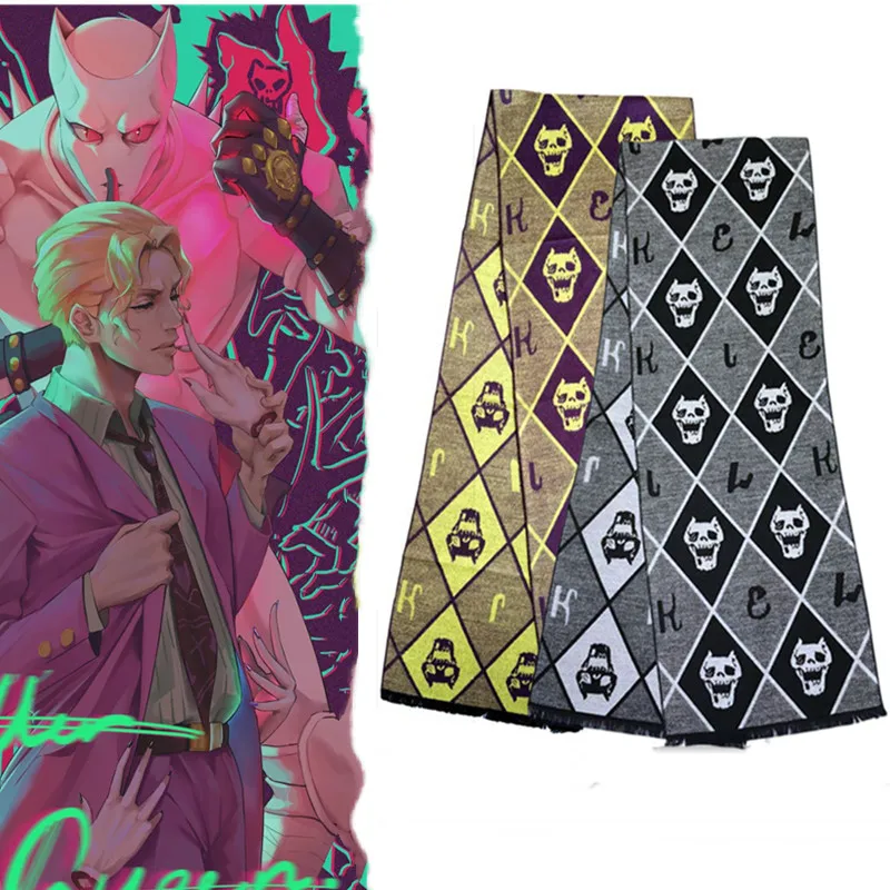 JoJo's Bizarre Adventure Kujo Jotaro Cosplay Scarf Unisex Men's and Women's Adult Warm In Winter Anime Accessories
