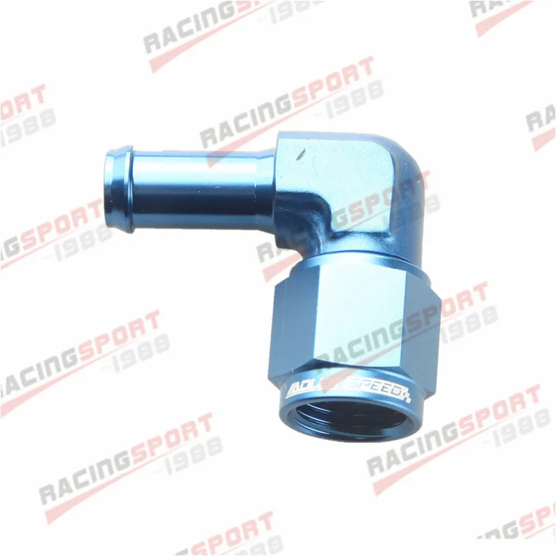 Straight 3/8" NPT Male To 5/16" Hose Barb Fitting - Bare Aluminum (AN840-05-06A)