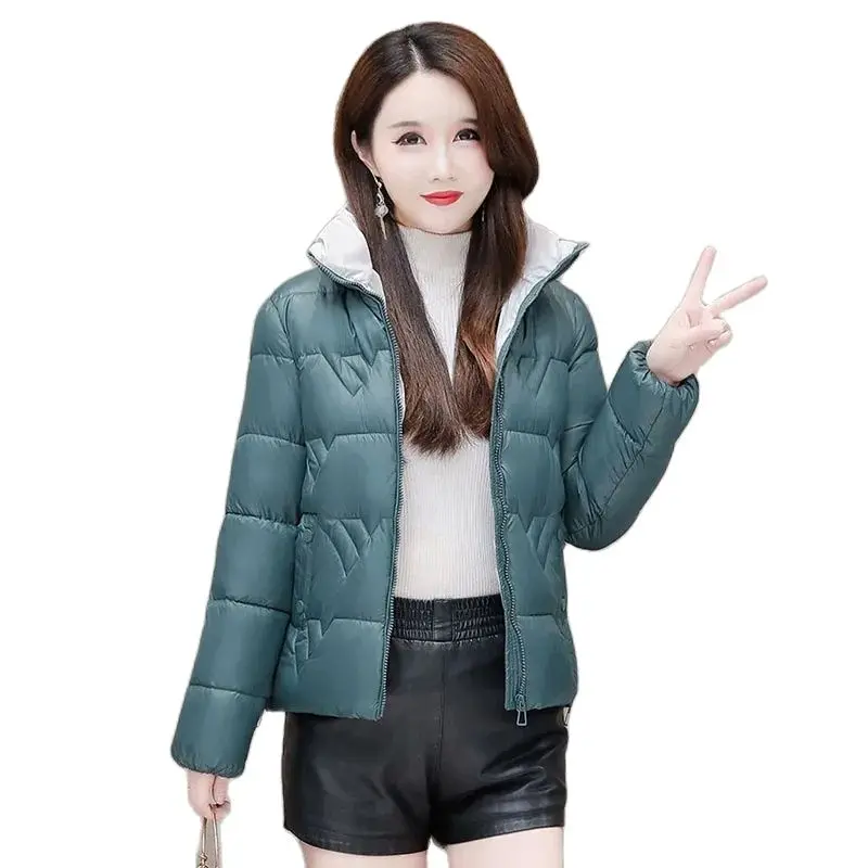 

2023 Autumn And Winter New Bright Short Cotton-padded Jacket Women's Winter Leisure Light Fashion Stitching Small Fragrance Coat