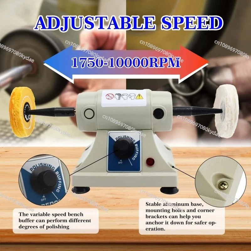 7000rpm 소형 출력 조절 가능 이중 헤드 테이블탑 버핑 휠 폴리셔 (포레돔 벤치 선반 연삭기용)
