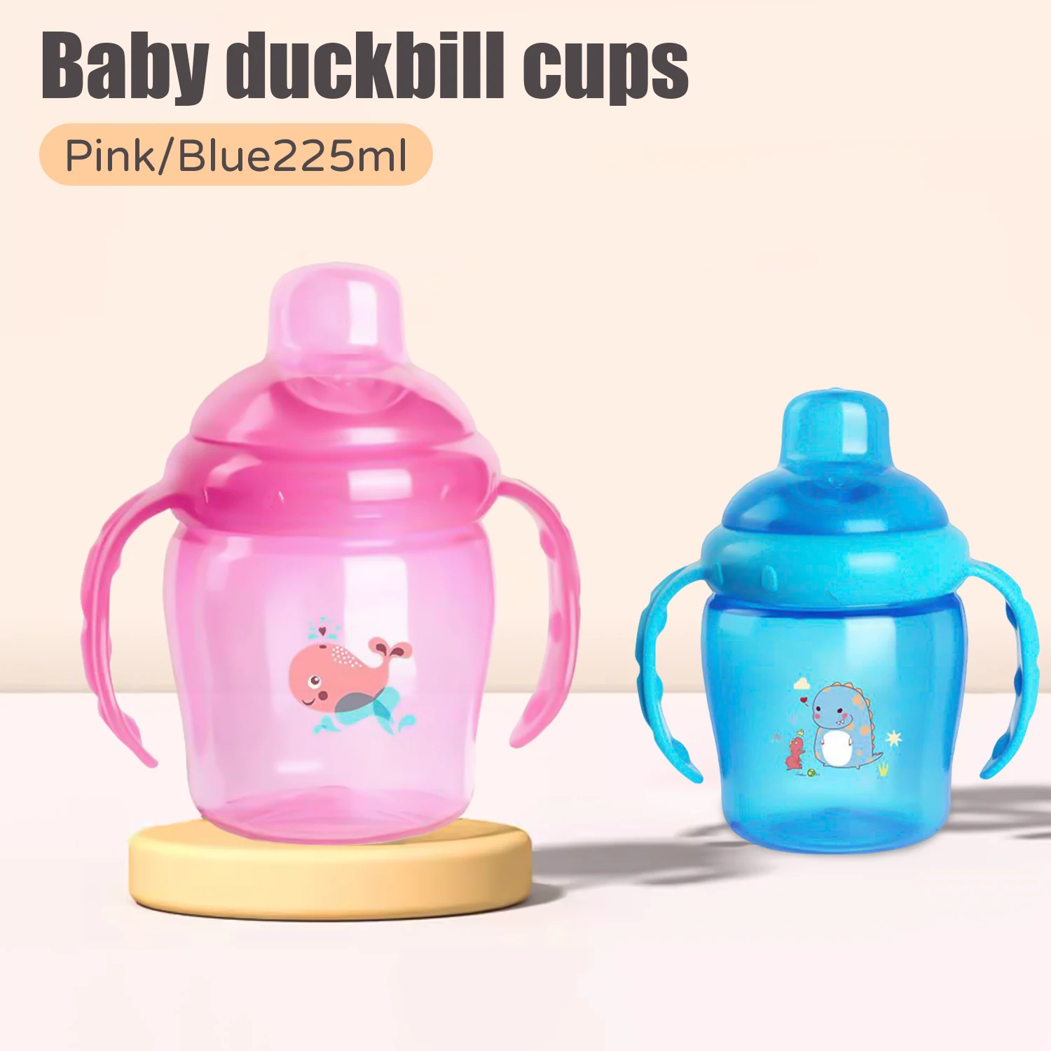 225ml Children's Large Bore Cartoon Patterned Duckbill Mug Summer Drinking Mug 2-12 Years Old Students Duckbill Cup