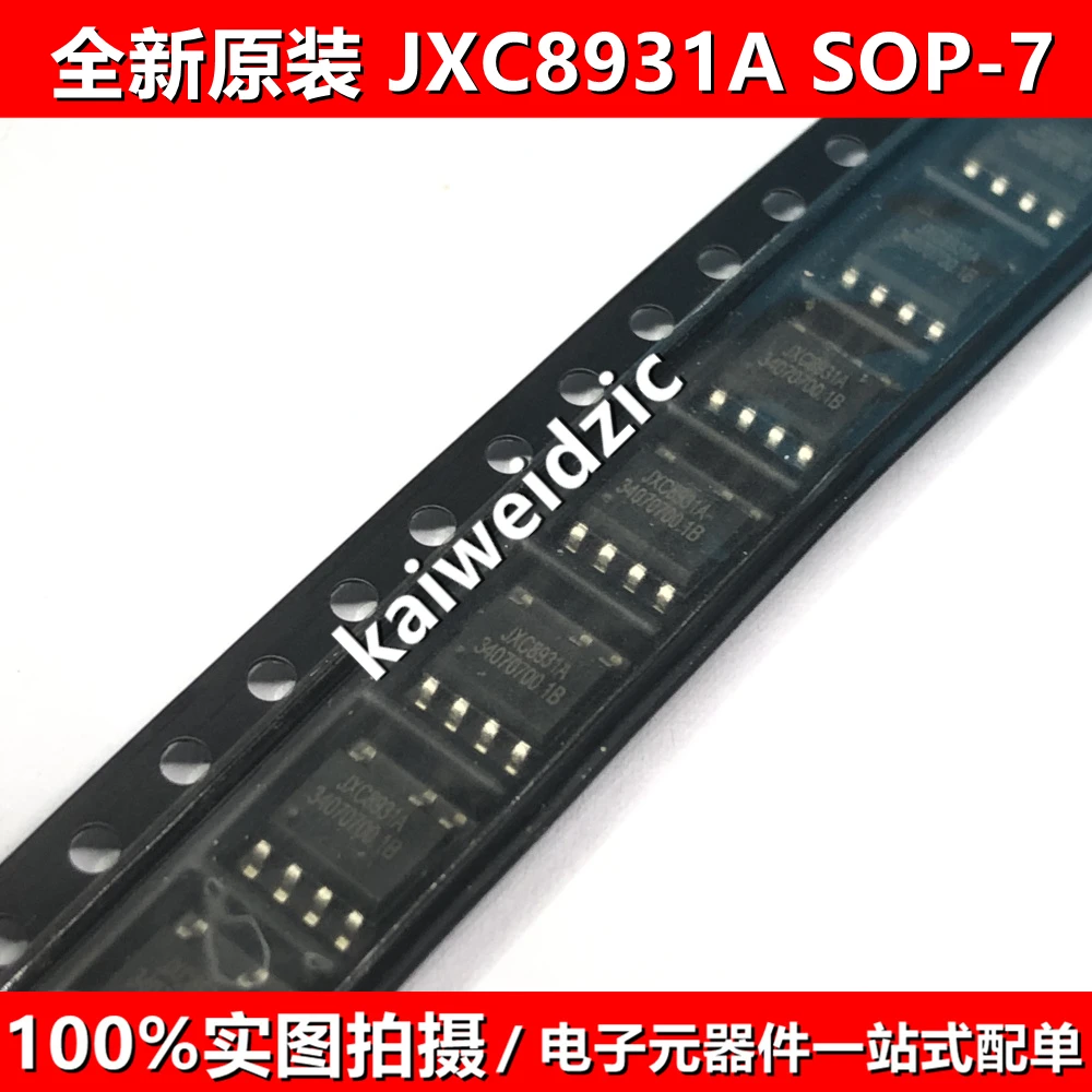 S - jページ S4f36bd6bdbd744be89cde8ca9e35b