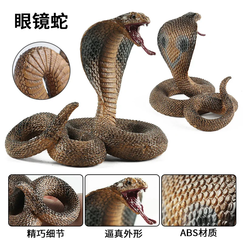 フィギュア　ヘビ　ブラック　45cm フィギュア ヘビ ブラック 45cm 楽天市場】ヘビ フィギュア
