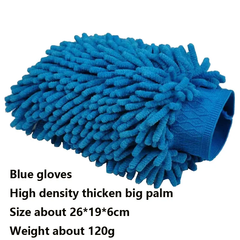 130g New upgrade plush car wash mitt thicken size microfiber drying gloves coral fleece car cleaning golves for accessories