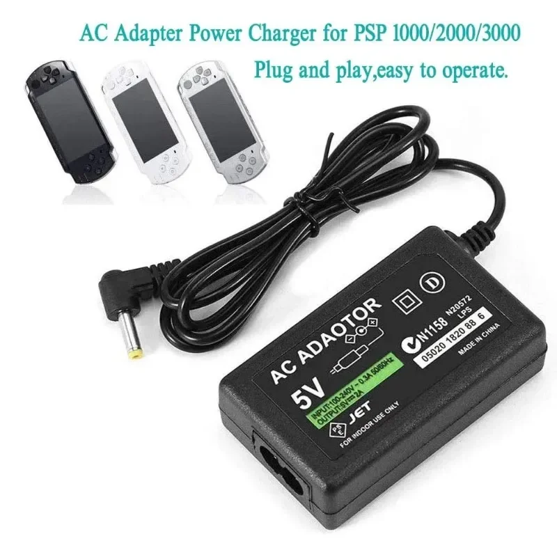 AC Adapter Power Charger For PSP1000 PSP2000 PSP3000 Battery Charger Adapter