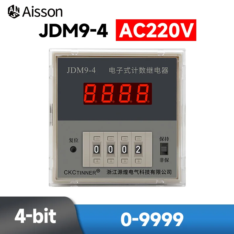 JDM9-4 AC220V