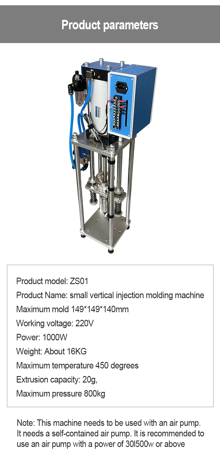 JH 20g Vertical Injection Molder: 220V/110V for ABS/PP/PC/PET Plastic USB Head M