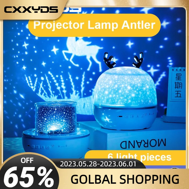 Night Lamp Projector Starry Sky Night Light Projector Bedroom Decor