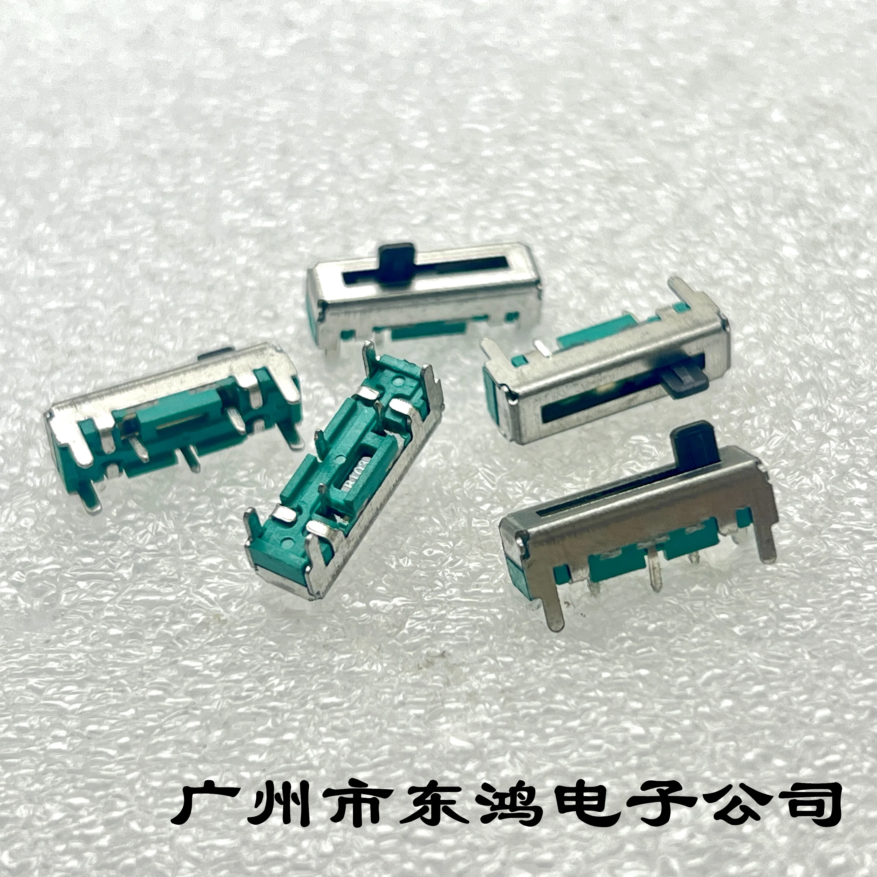 Linear potentiometer 10MM total stroke 18MM direct sliding 10K B103 10PCS linear potentiometer,adjustable resistor,electronic components