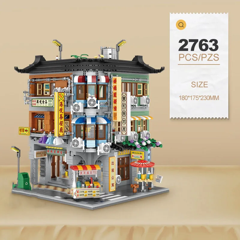 

Creative China Hongkong City Street View Mini Block Figures MOC Corner Commercial Building Brick Streetscape Toys For Gifts