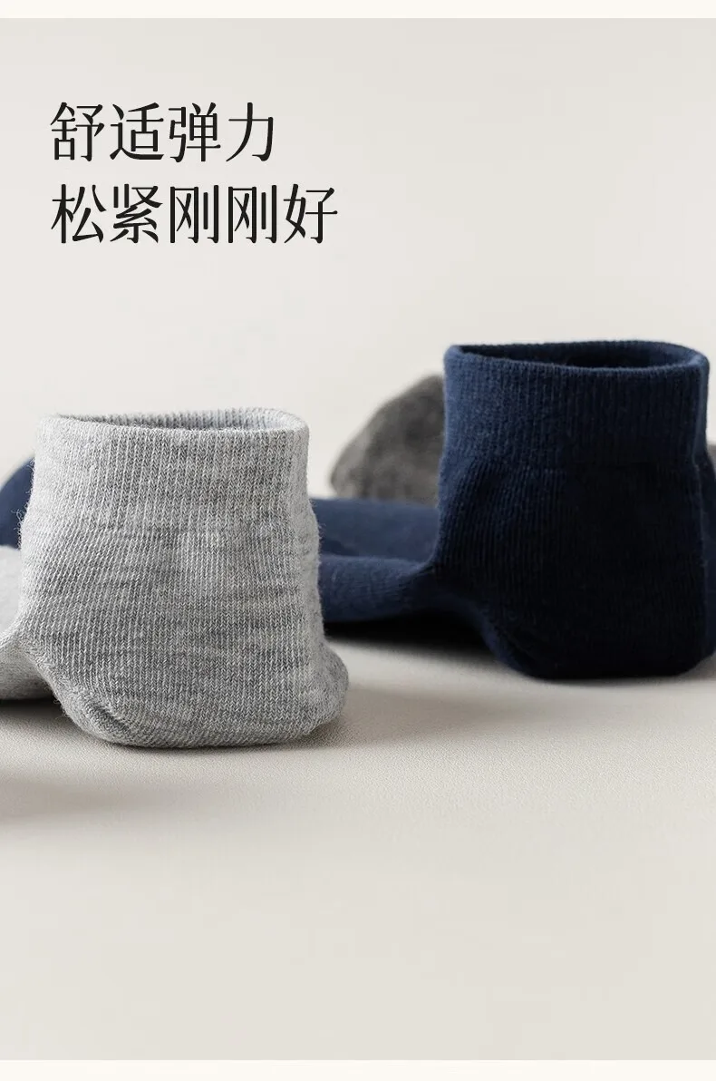 5 Paar Herren-Knöchelsocken aus Baumwolle, Schwarz, Einfarbig, Dünn, Atmungsaktiv, Komfortabel, Hochwertig, Schwarz-Weiß, Niedrig Geschnittene Kurzsocken – Detail 10