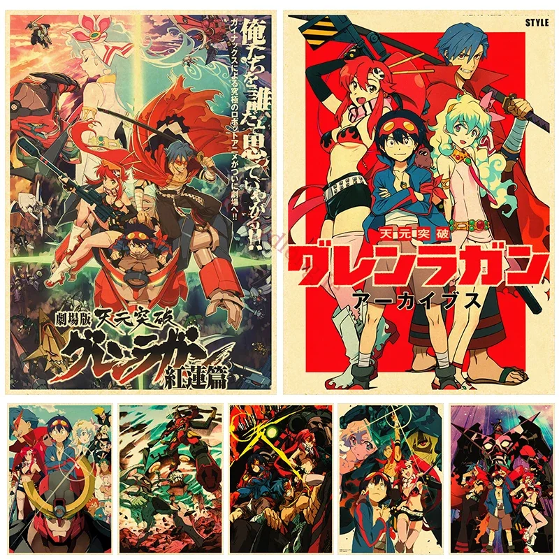 

Anime Posters Tengen Toppa Gurren-Lagann Printed Wall Poster Vintage Kraft Paper Home Living Room Wall Stickers Art Painting