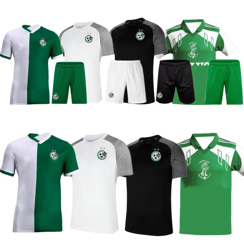 Футболка в стиле ретро Maccabi Haifa для мужчин и детей 2021 22 Джерси игры футбол Home Away