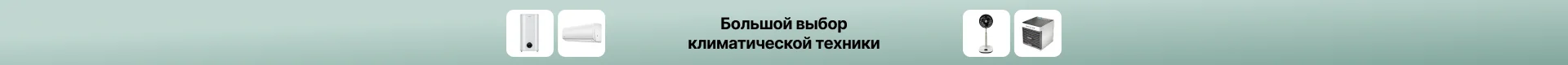 Татуировка AIMOOSI телесного цвета 3 мл микроблейдинг краска пигмент для